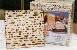 250px-Machine-made_Shmura_Matzo.jpg