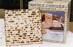 250px-Machine-made_Shmura_Matzo.webp